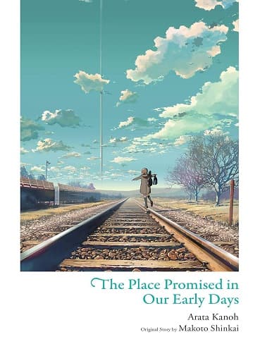 کتاب The Place Promised in Our Early Days (زبان اصلی)