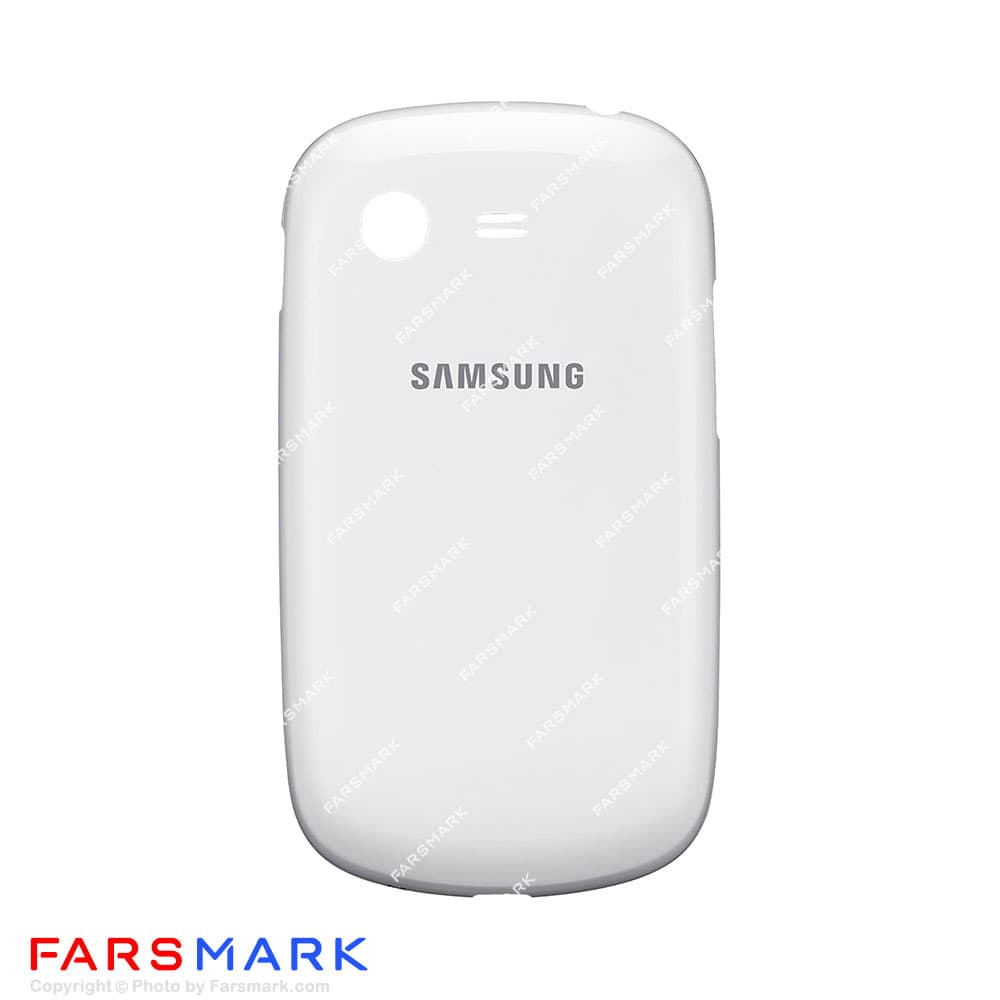 درب پشت گوشی سامسونگ Samsung Galaxy Star — تصویر ۲