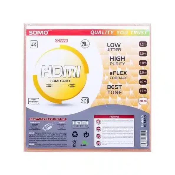 کابل HDMI سومو SOMO SH2220 طول 20 متر — تصویر ۳