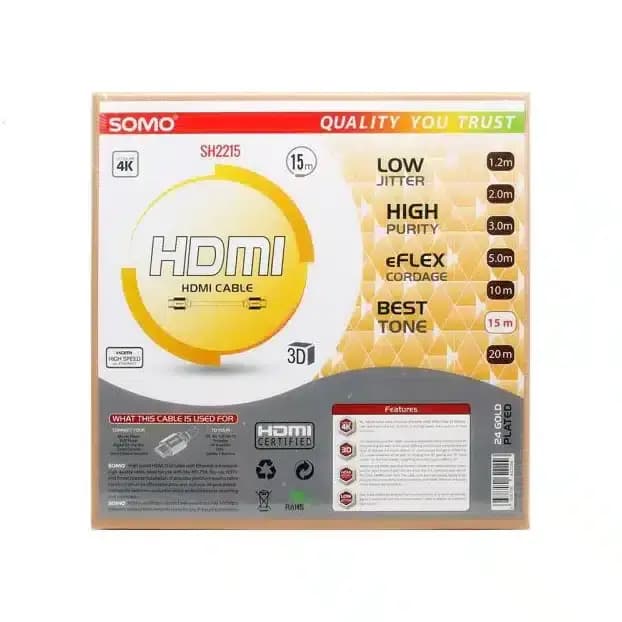 کابل HDMI سومو SOMO SH2215 طول 15 متر — تصویر ۳