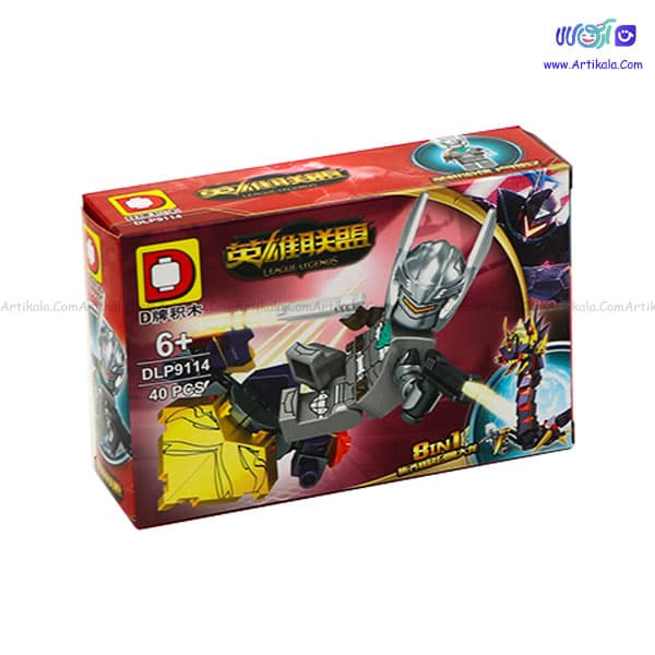 لگو league of legends مدل DLP 9114-1