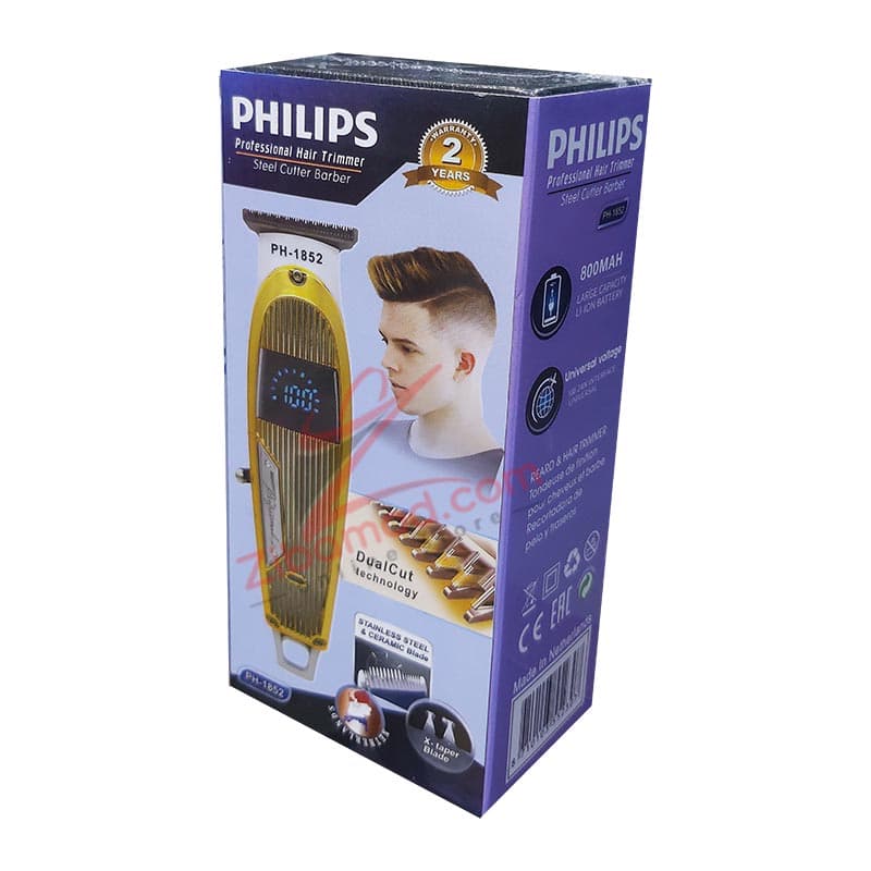 ماشین اصلاح خط زن فیلیپس Philips مدل ph-1852 — تصویر ۲