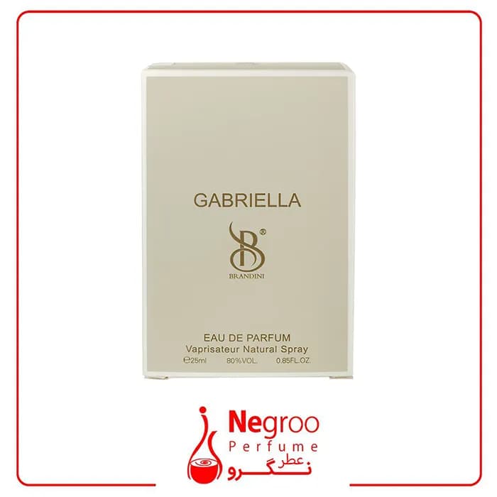 عطر جیبی زنانه برندینی مدل Gabriella حجم 25 میلی لیتر — تصویر ۳