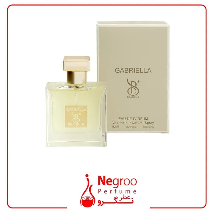 عطر جیبی زنانه برندینی مدل Gabriella حجم 25 میلی لیتر
