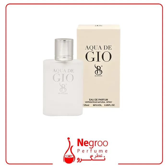 عطر مردانه برندینی مدل آکوا دی جیو 25 میل Aqua di gio