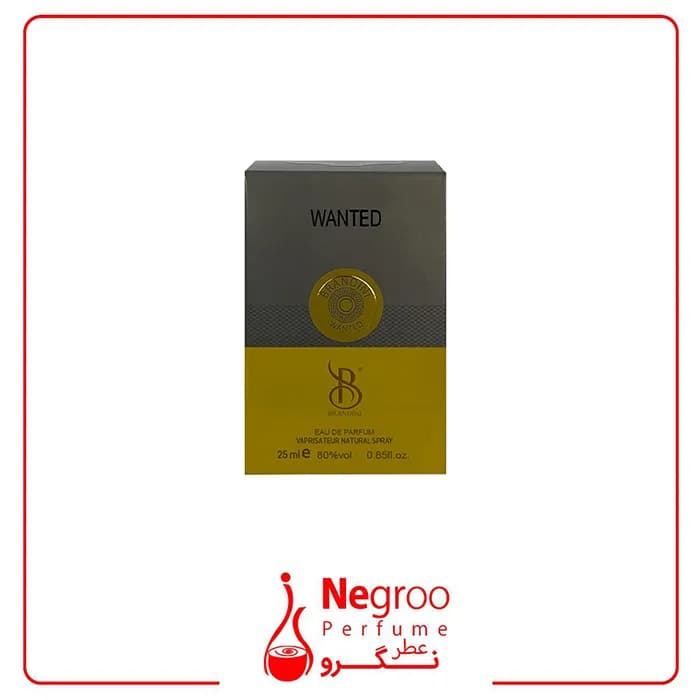 عطر جیبی مردانه برندینی Brandini مدل Wanted حجم 25 میلی لیتر — تصویر ۳