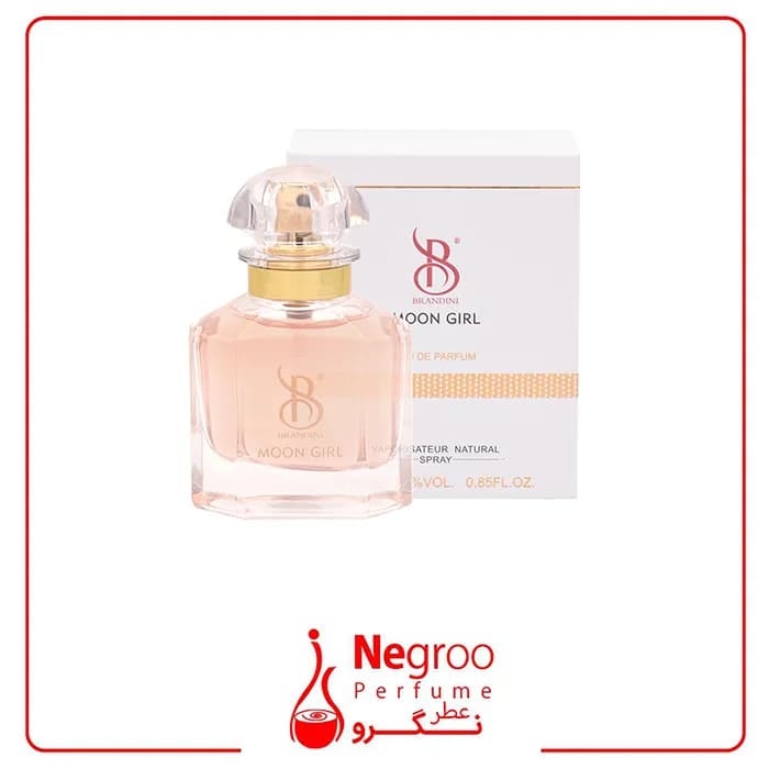 عطر جیبی برندینی زنانه مون گرل 25 میل Moon girl