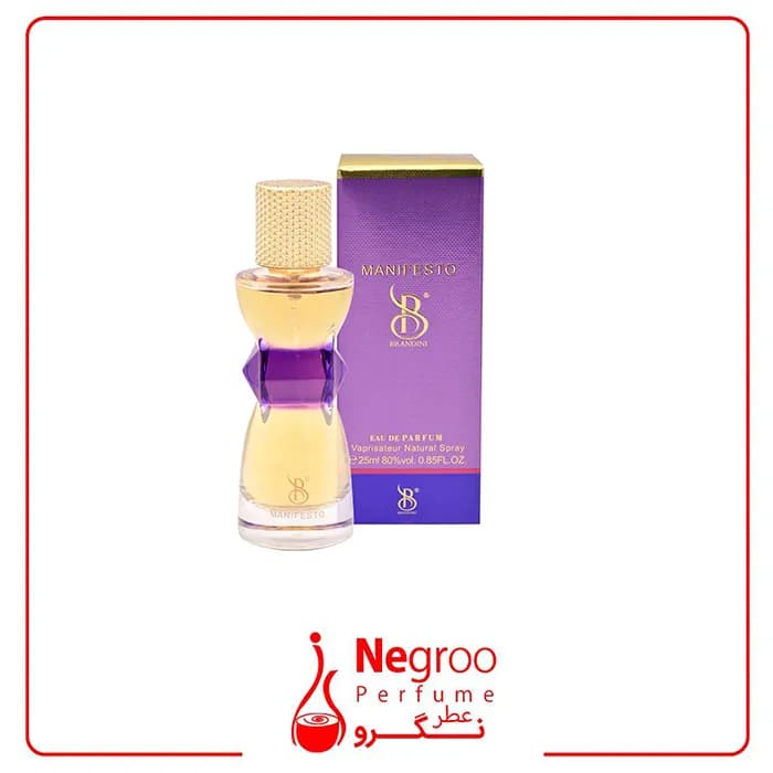 عطر جیبی برندینی منیفستو Brandini Manifesto زنانه حجم 25 میلی لیتر