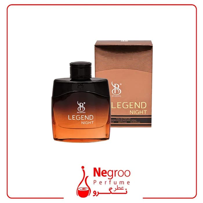 عطر جیبی مردانه برندینی مدل Legend Night حجم 33 میلی لیتر