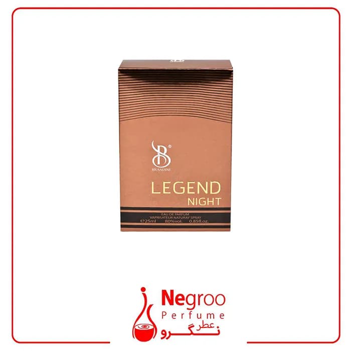 عطر جیبی مردانه برندینی مدل Legend Night حجم 33 میلی لیتر — تصویر ۲