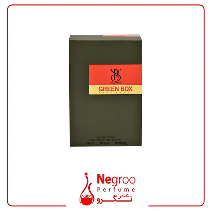 عطر مردانه برندینی مدل گرین باکس حجم 33 میل Brandini Green Box — تصویر ۲