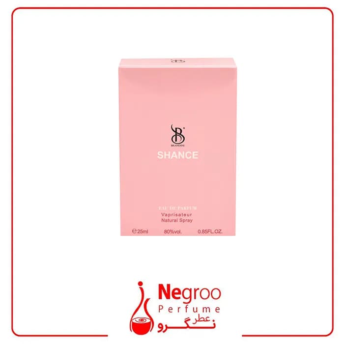 عطر جیبی زنانه برندینی مدل SHANCE حجم 33 میلی لیتر — تصویر ۲