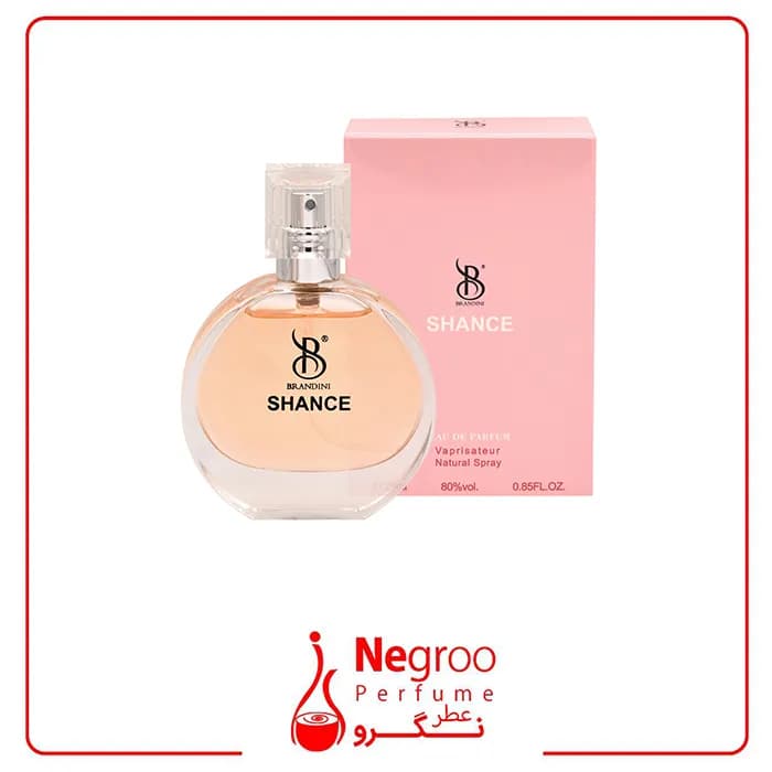 عطر جیبی زنانه برندینی مدل SHANCE حجم 33 میلی لیتر