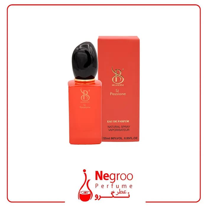 ادکلن برندینی سی پشن زنانه Si Passione حجم ۲۵ میلی لیتر