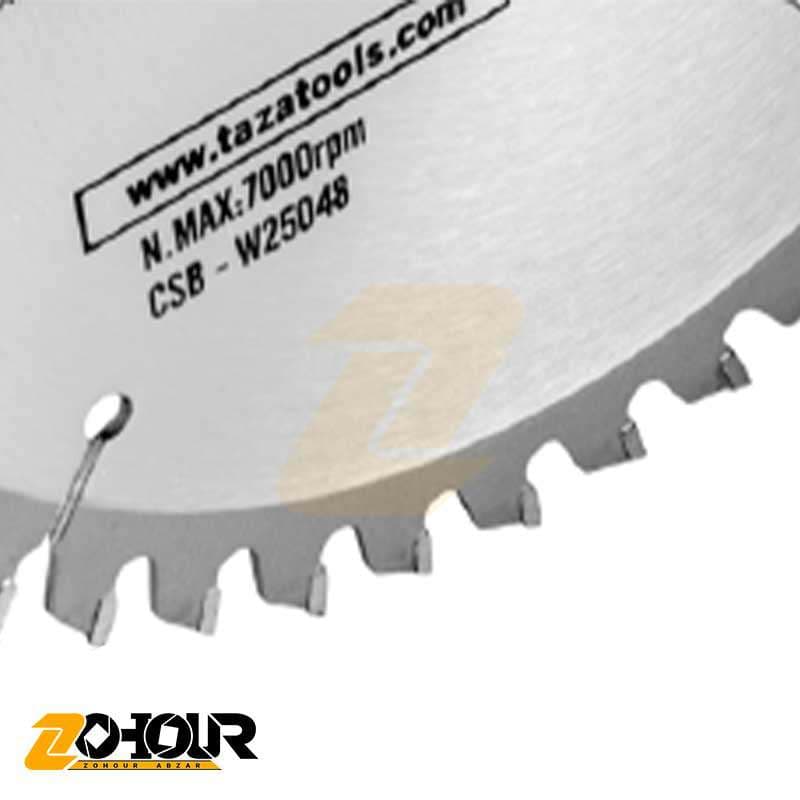 تیغ اره الماسه چوب 48×250 گرید اقتصادی تازا مدل TAZA CSB-W25048 — تصویر ۲