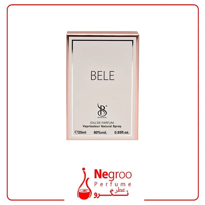 عطر جیبی زنانه برندینی مدل Bele حجم 33 میلی لیتر — تصویر ۳