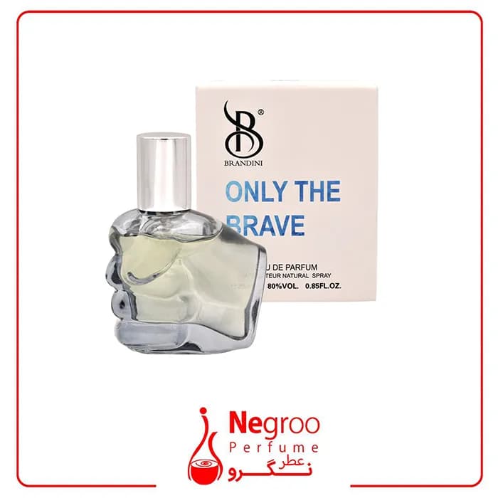 عطر جیبی مردانه برندینی مدل Only The Brave حجم 25 میلی لیتر