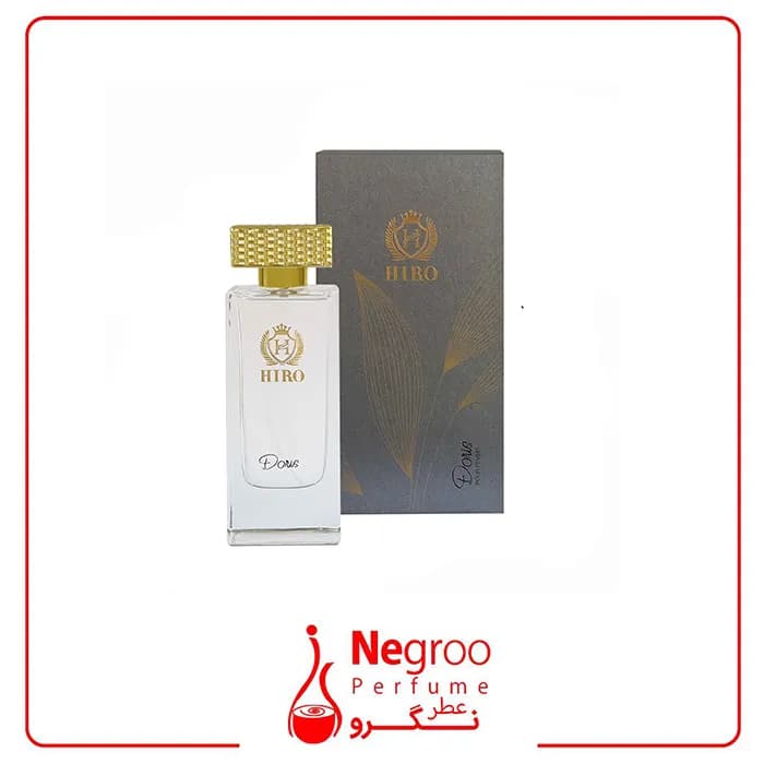 عطر ادکلن هیرو دوریس زنانه Doris