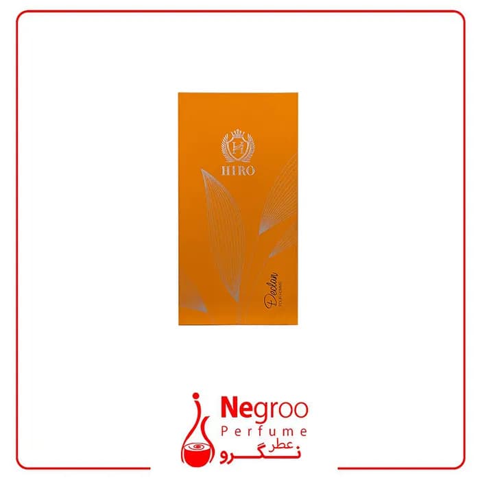 عطر ادکلن هیرو دکلان مردانه Declan — تصویر ۳