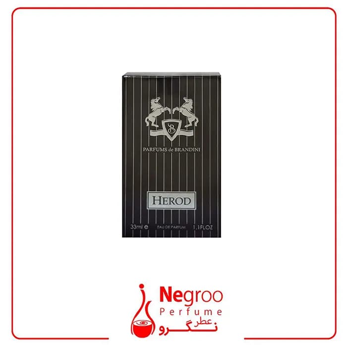 عطر جیبی مردانه برندینی مدل Herod حجم 33 میلی لیتر — تصویر ۳