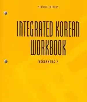 دانلود کتاب Integrated Korean Workbook: Beginning 2 – کتاب کار یکپارچه کره ای: آغاز 2