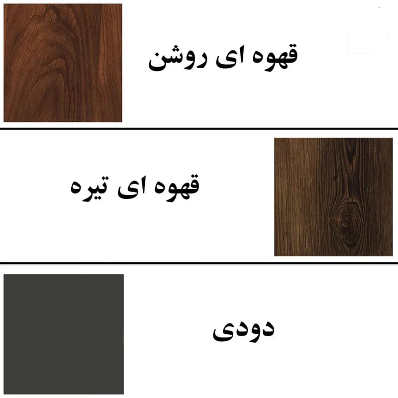 جاکفشی مدل 600 — تصویر ۶