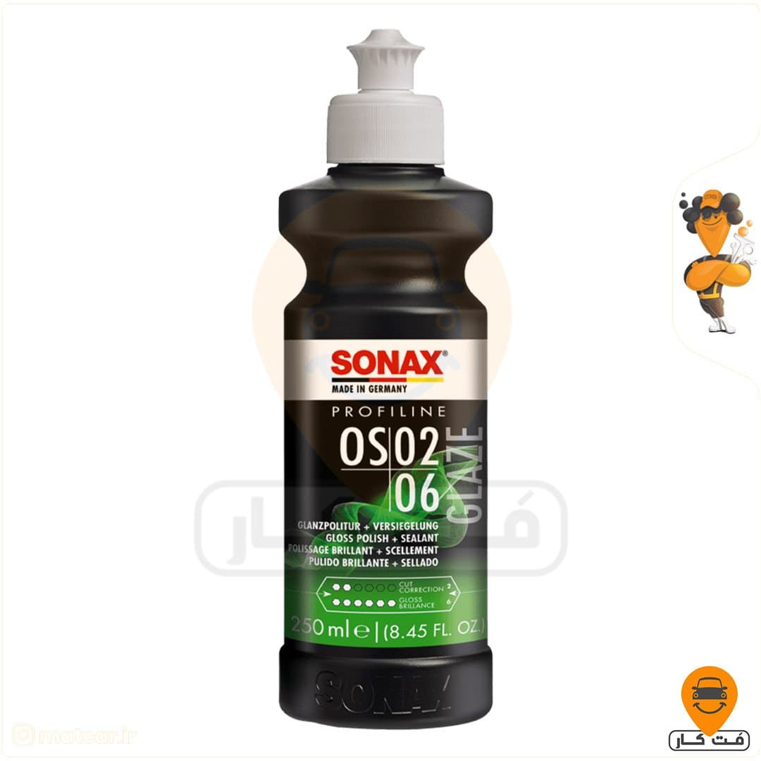 پولیش تک مرحله OS 02-06 سوناکس Sonax Profiline OS 02-06 250ml