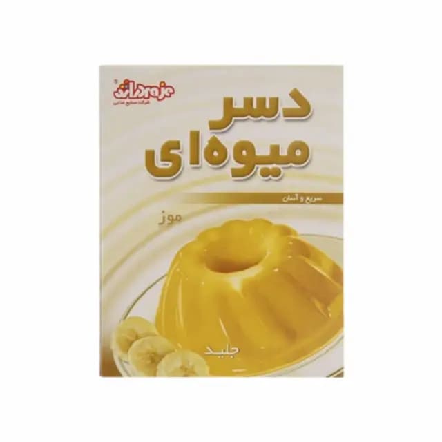 دسر میوه ای موز جلید