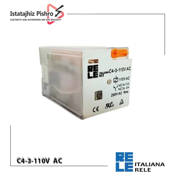 رله شیشه ای 11 پایه 10 آمپر 110 ولت AC
