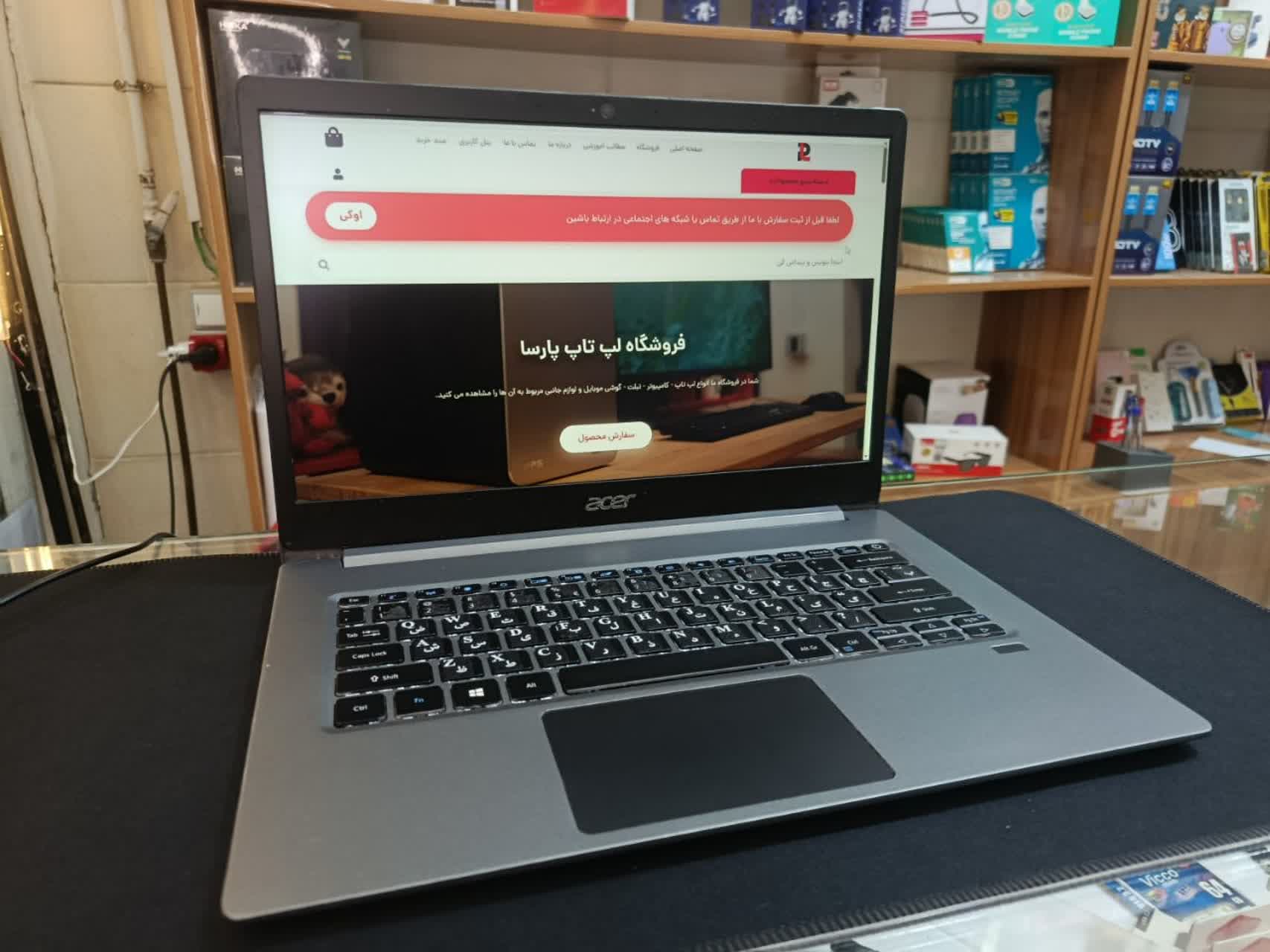لپ تاپ Acer مدل Travelmate X514-51 کارکرده — تصویر ۵