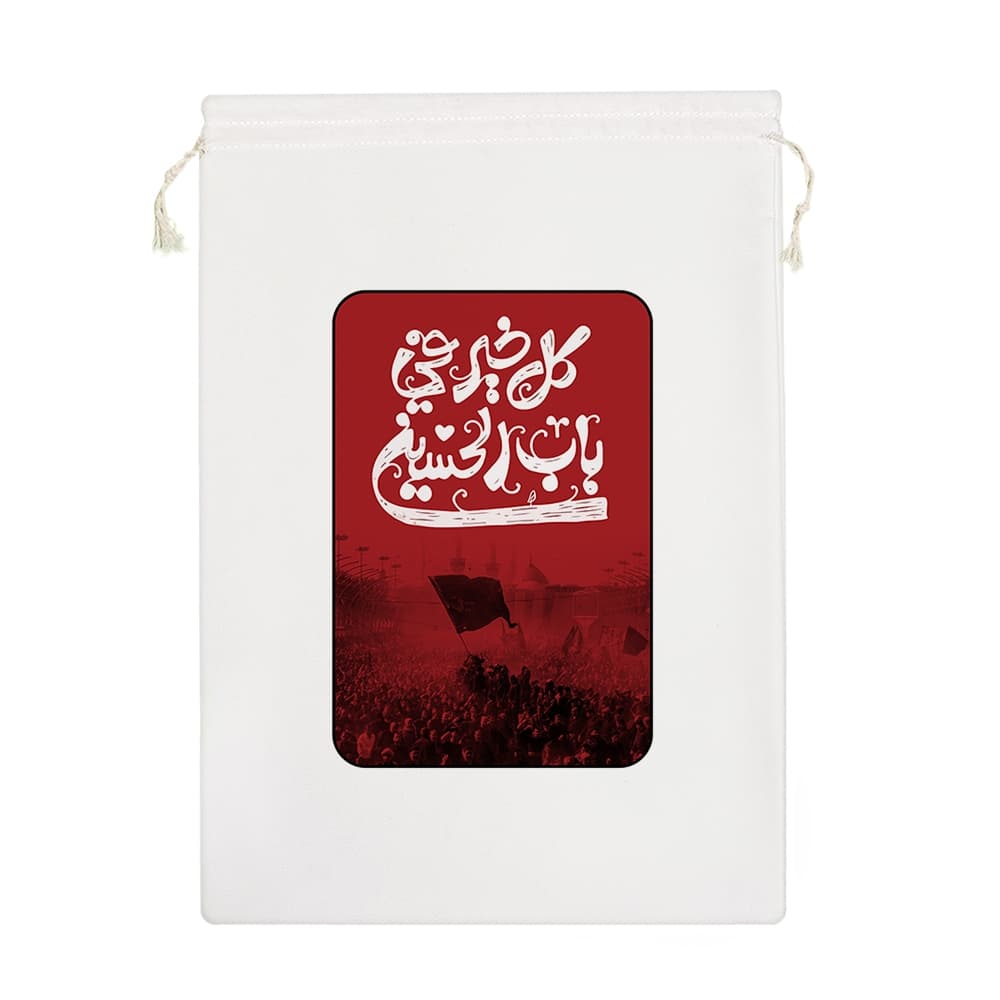 کیسه نظم دهنده اربعین — تصویر ۷
