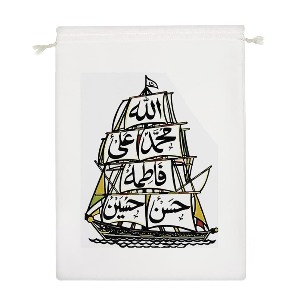 کیسه نظم دهنده پنج تن آل عبا — تصویر ۴