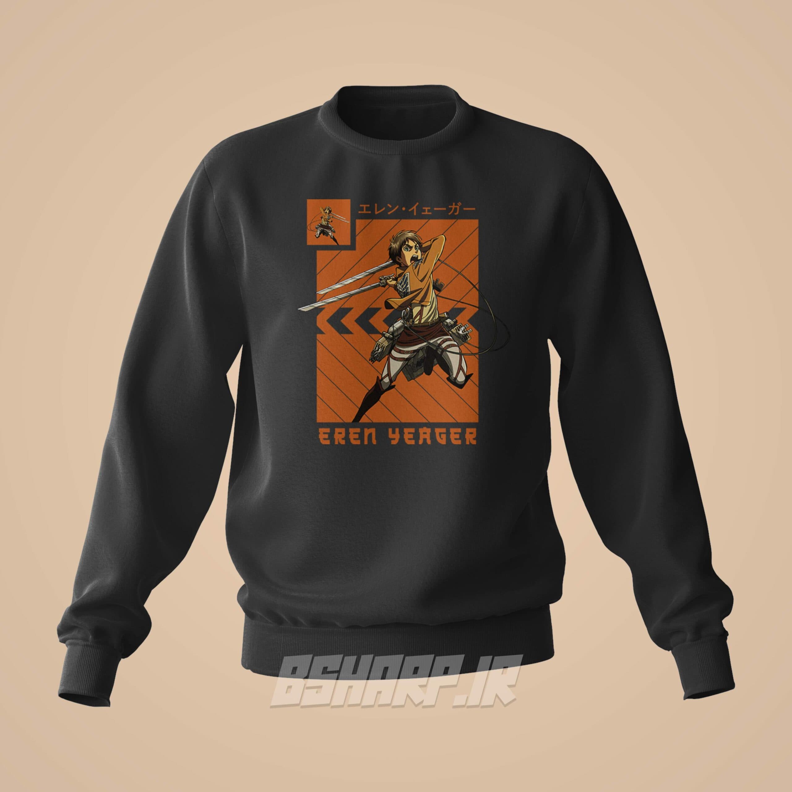 دورس Attack on Titan طرح Eren