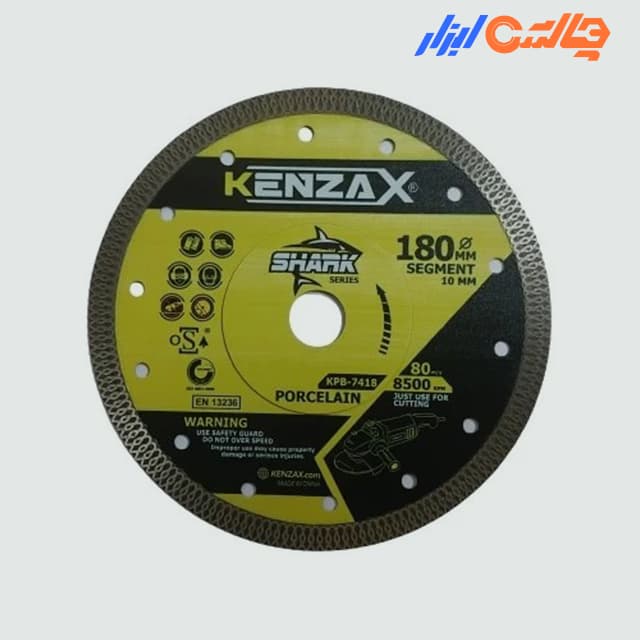 صفحه پرسلان‌بر 180 میلی‌متر کنزاکس مدل KPB-7418