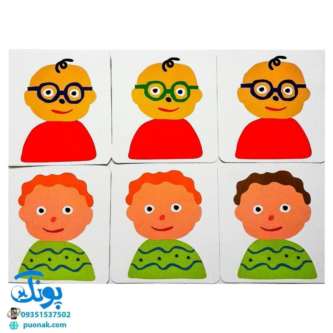 فلش کارت ” کدام دو تا شبیه اند ؟ ۲۴ کارت آموزش شباهت و تفاوت | نردبان — تصویر ۵