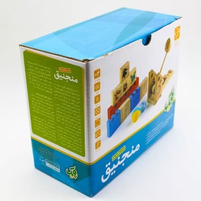 بازی منجنیق چوبین — تصویر ۷