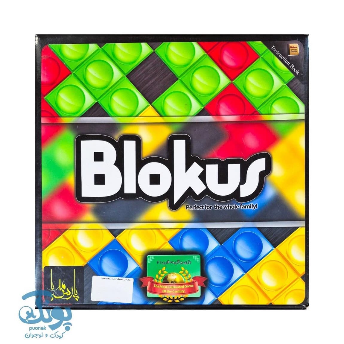 بازی فکری بلاک آس ۴ نفره فکرانه – استراتژی خانواده