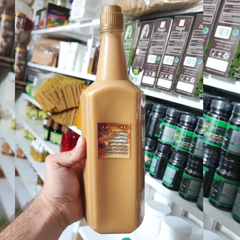 روغن شترمرغ خالص نیم لیتری