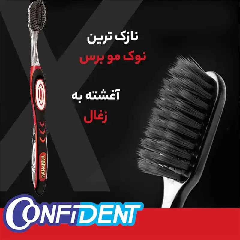 مسواک زغالی کانفیدنت سری Newdent مدل Golden Charcoal برس نرم — تصویر ۵