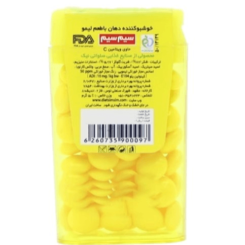 قرص خوشبوکننده دهان سیم‌ سیم حاوی ویتامین C| طعم لیمو|15g — تصویر ۲