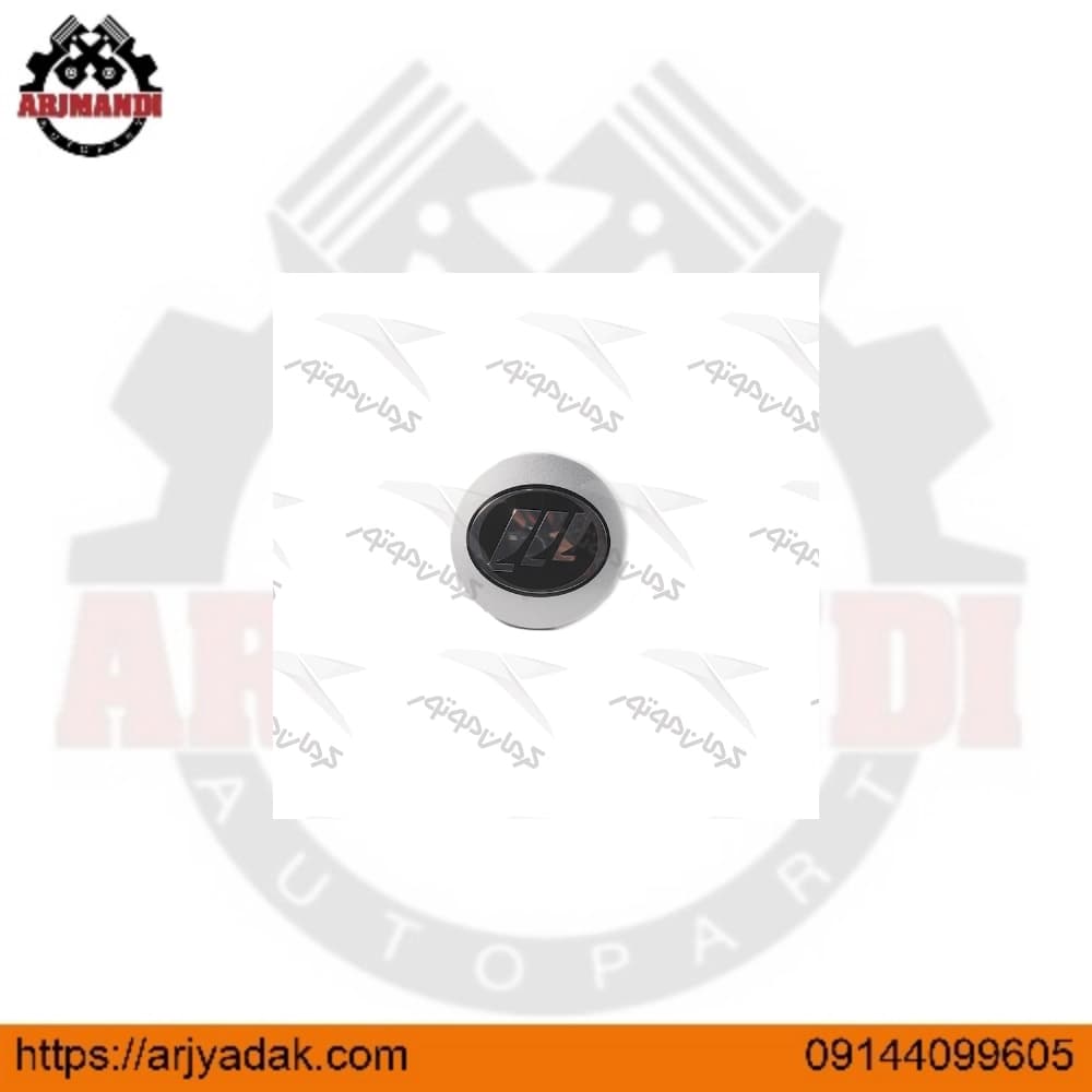 درپوش رینگ آلومینیومی لیفان 820 اصلی