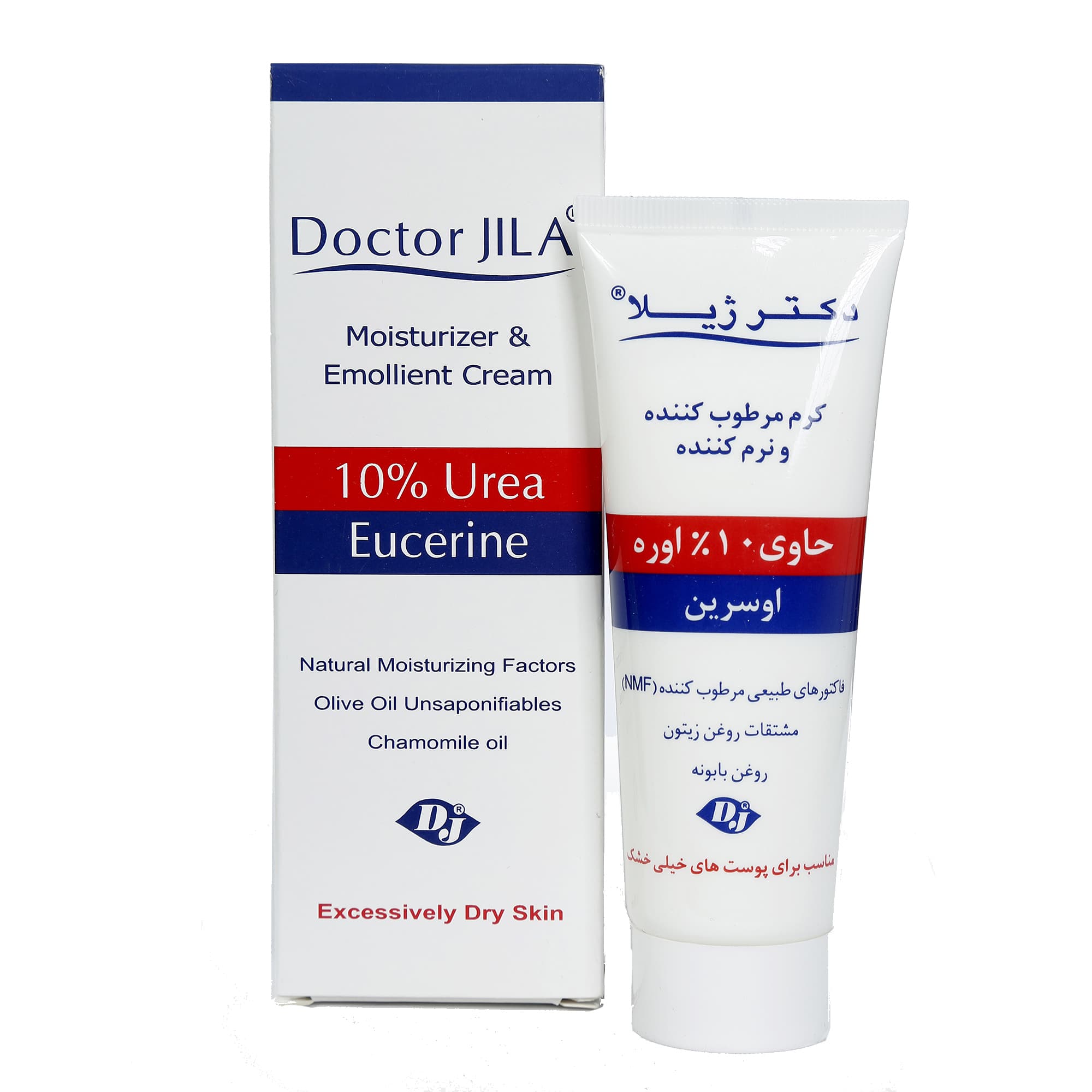 مراقبت پوست کرم مرطوب کننده دکتر ژیلا مدل اوره 10% وزن 75 گرم