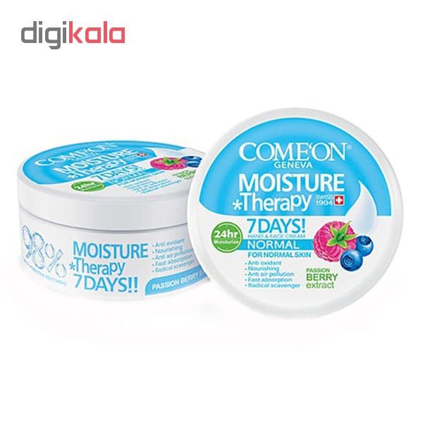 مراقبت پوست کرم مرطوب کننده کامان مدل Normal حجم 240میلی لیتر به همراه کرم کامان مدل oil free حجم 315 میلی لیتر — تصویر ۲