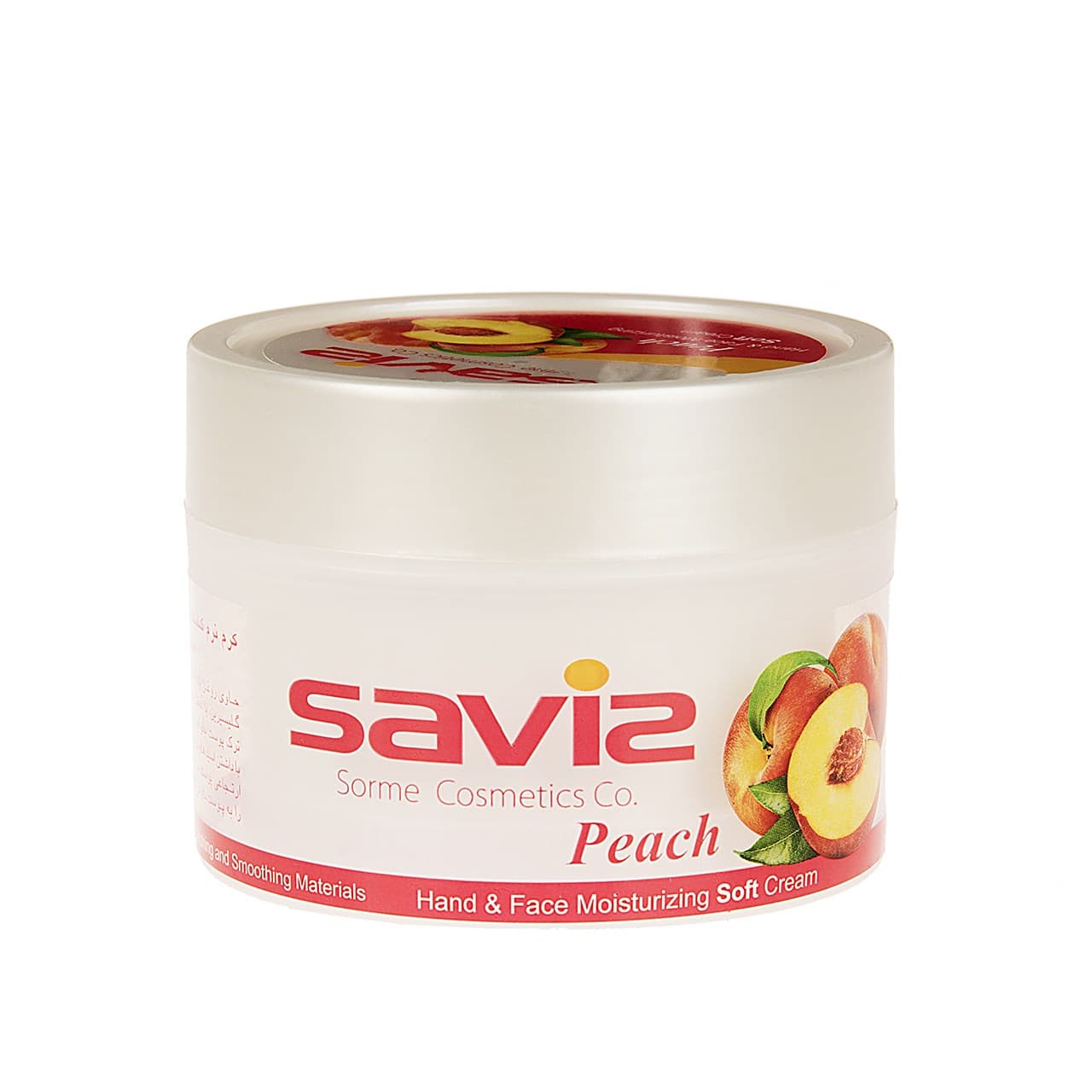 مراقبت پوست کرم مرطوب کننده ساویز مدل Peach وزن 180 گرم