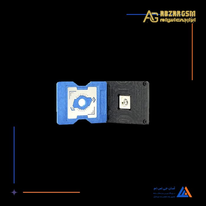 شابلون مگنتی CPU A8-A15