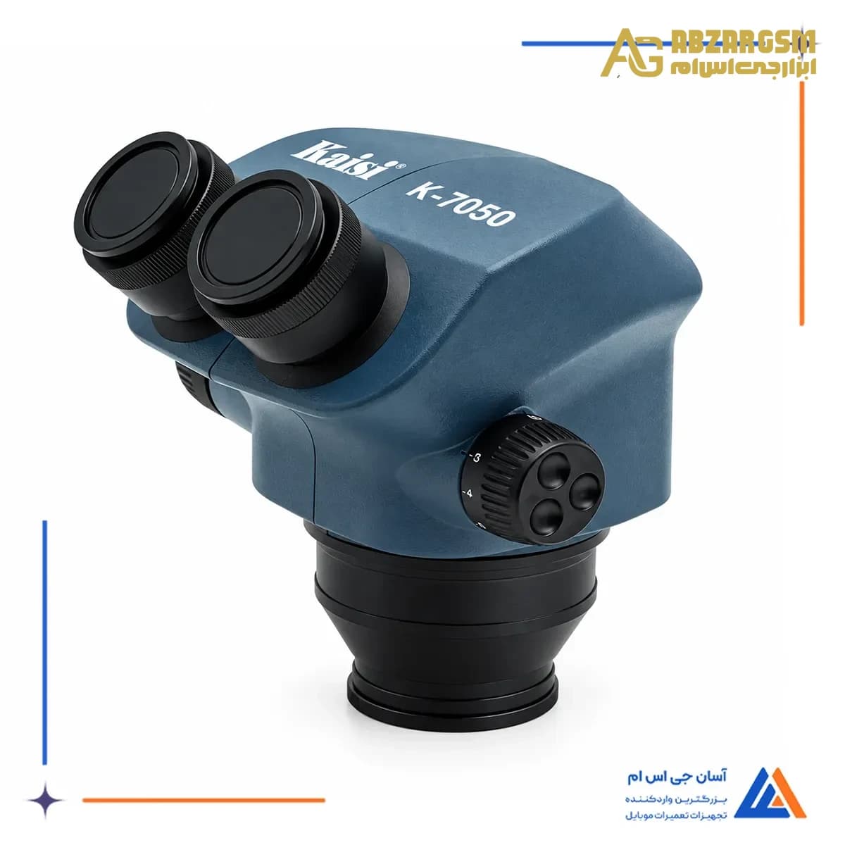 هد لوپ دو چشم کایسی K-7050 — تصویر ۳