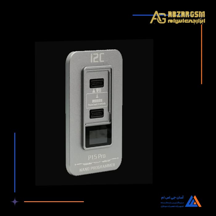 پروگرامر هارد i2C IP15 PRO
