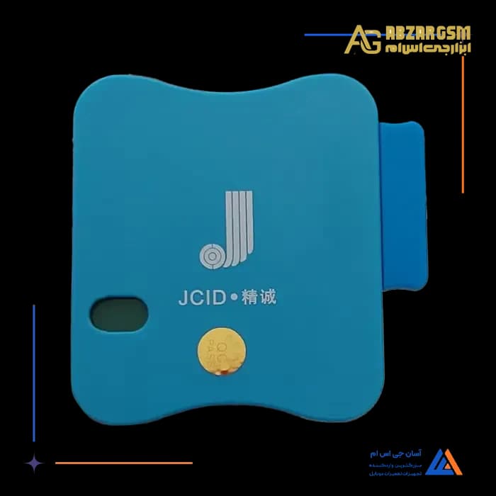 پروگرامر JCID V1SPRO WIFI BGA15X16 — تصویر ۲