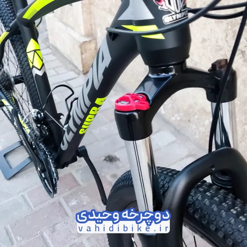 دوچرخه 26 المپیا مدل SUPRA | سوپرا — تصویر ۸