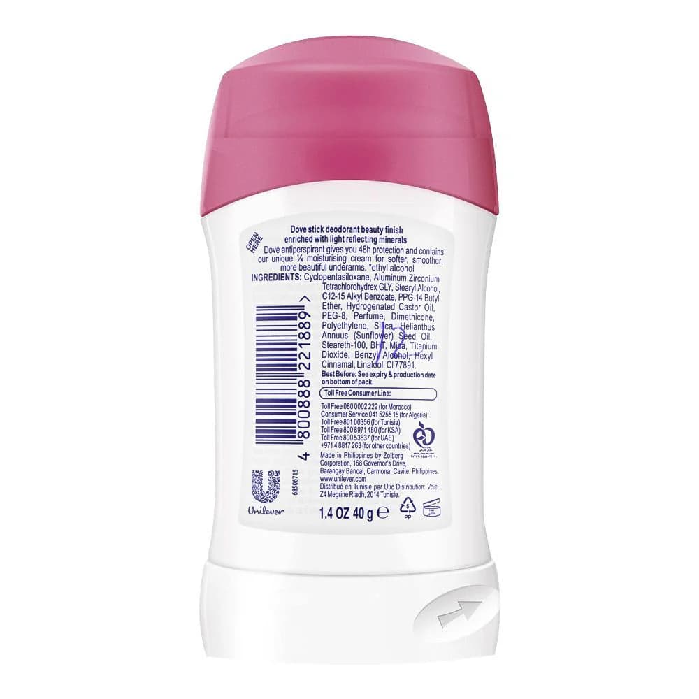 دئودورانت (مام) ضد تعریق 48 ساعته داو مدل beauty finish — تصویر ۲